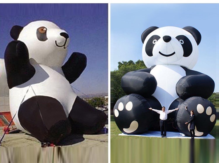 西安国宝熊猫